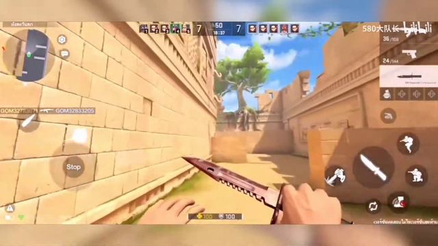 #Cs Go | Android | #GamePlay | With | Download Link | By | Dark Gaming смотреть онлайн