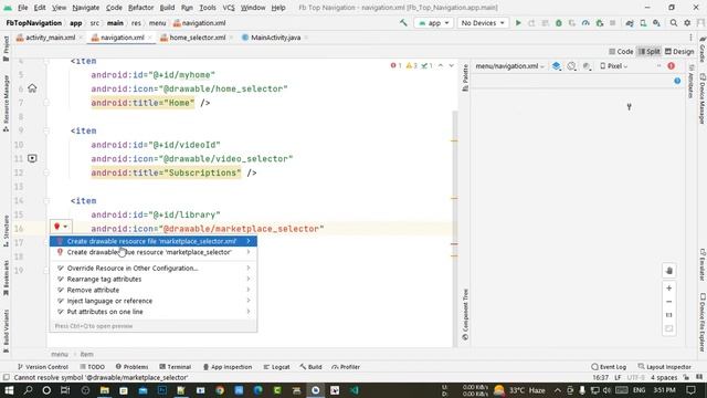 Top & Side navigation menu like Facebook app | Android Studio смотреть онлайн