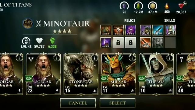 UPDATE 1.32 | NEW LOOK | 3000 | GATEKEEPER | DAWN OF TITANS смотреть онлайн