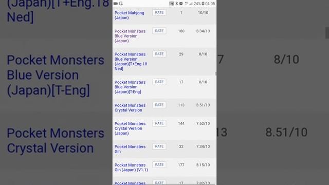 How to play pokemon red/blue/green/yellow on (android) or eny pokemon/Nintendo game boy game!!! смотреть онлайн