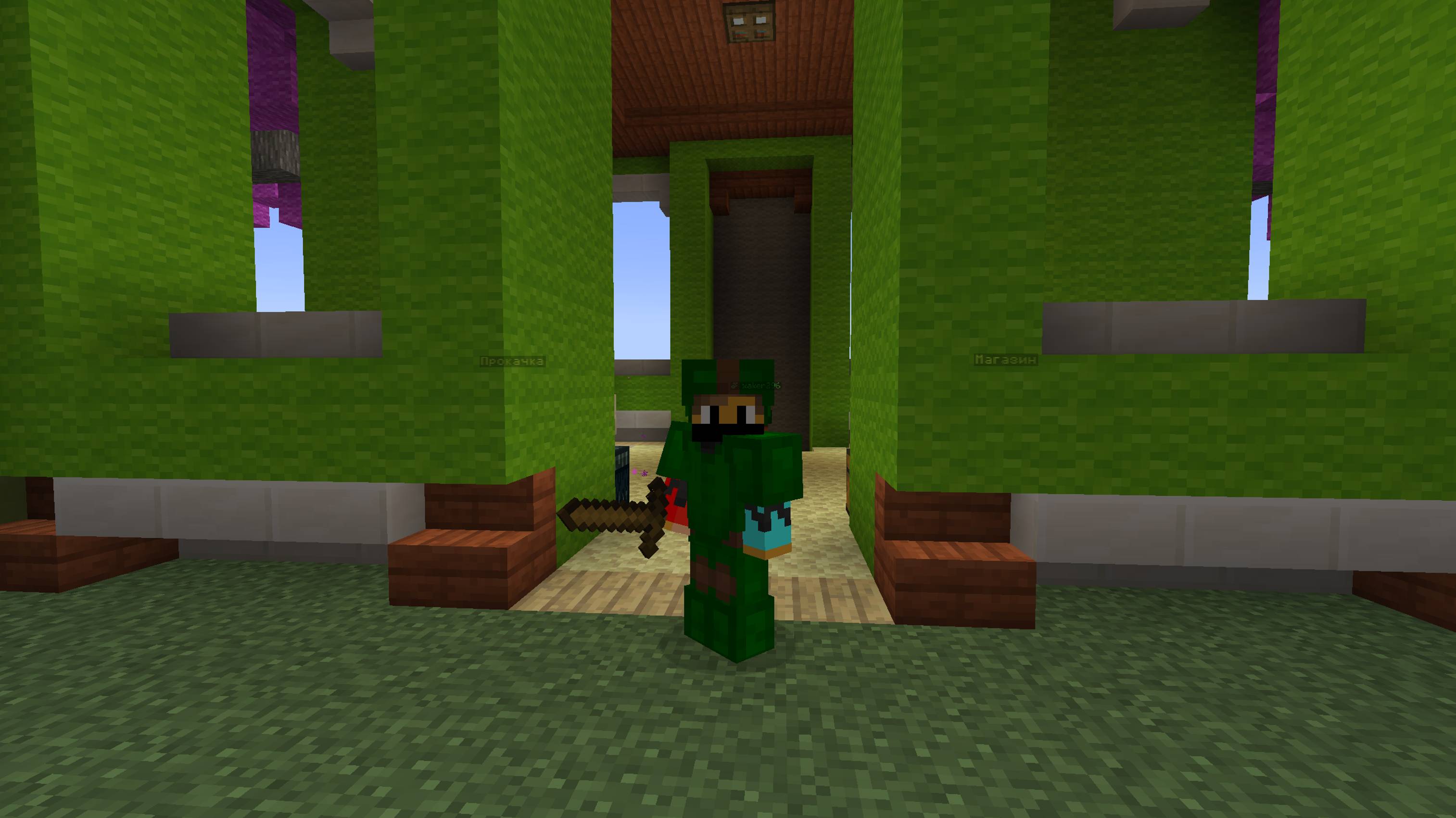 сломал три кровати, бедварс смотреть онлайн