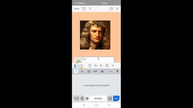 WPS Office-Word Tutorial Day 2 | Learning Teachers Kerala | Android software | പരിശീലനം смотреть онлайн