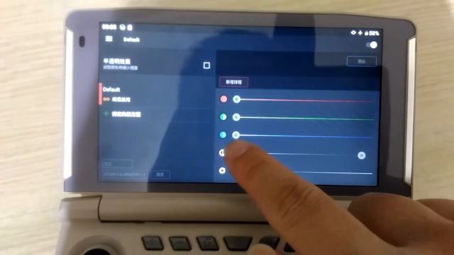 Color Calibrator to improve Powkiddy x18s screen смотреть онлайн