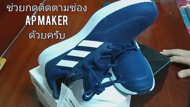 Adidas running смотреть онлайн