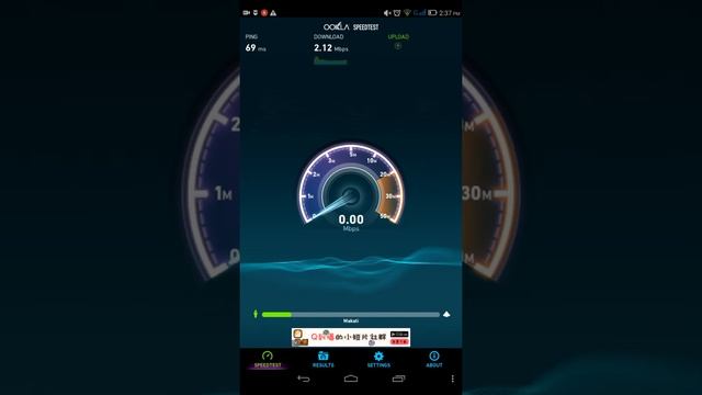 How to improve your internet connection in android смотреть онлайн