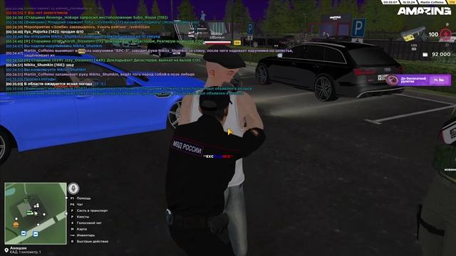 2024-10-16 00-26-27 - Trim