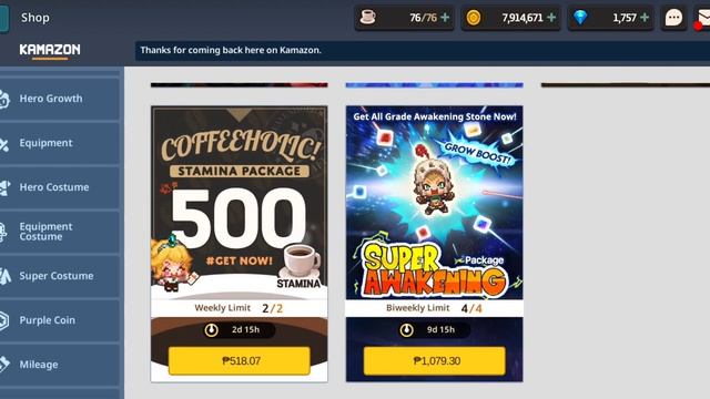 Guardian Tales - KR Server "New Update!" Autonomous Android Mk.2 смотреть онлайн
