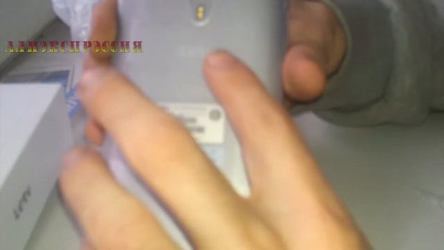 Распаковка LeTV one x600 32GB Black с Aliexpress!!! Посылка №4 смотреть онлайн