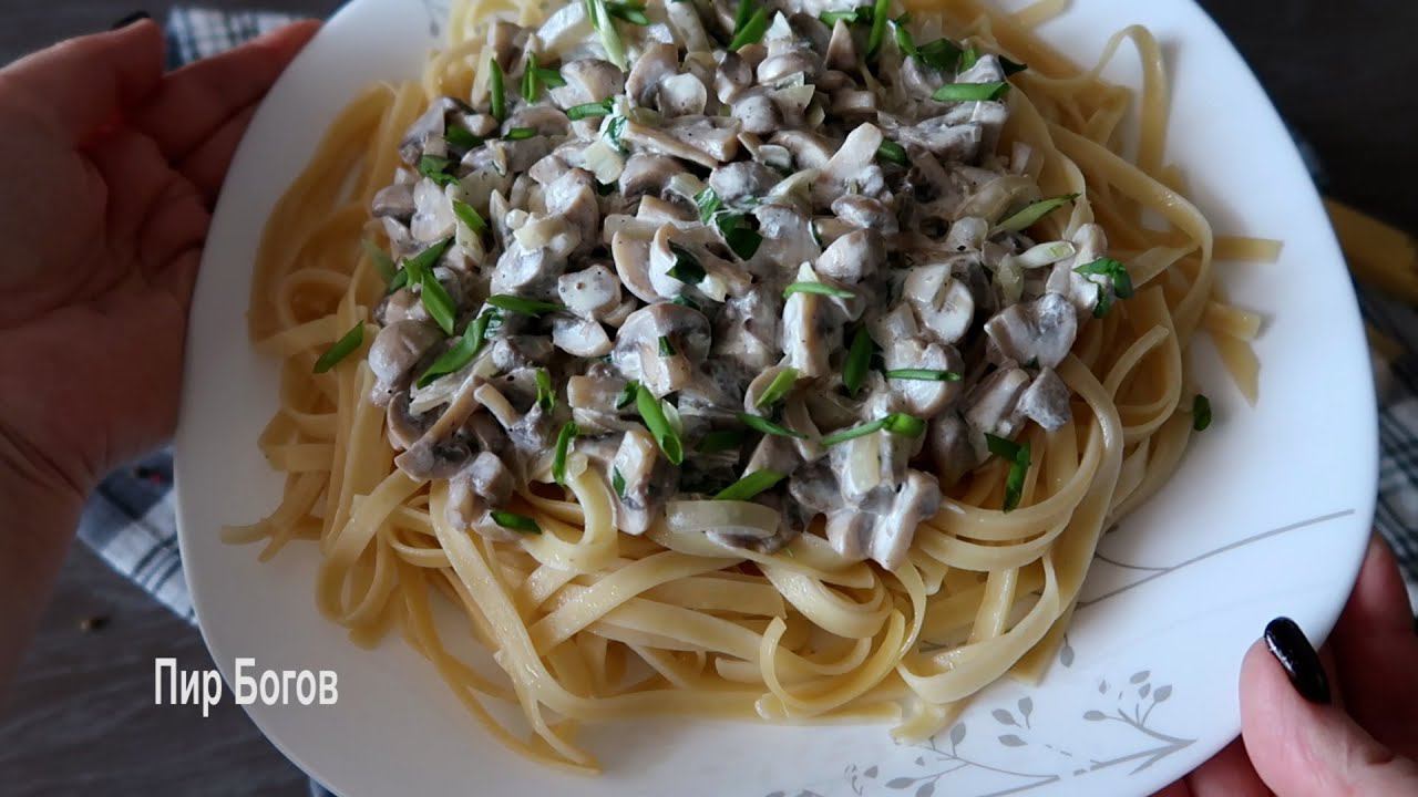 Нежная и вкусная Грибная подлива смотреть онлайн