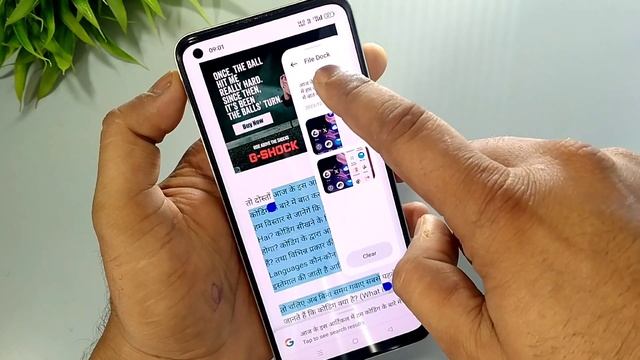 Realme UI 5.0 Smart Sidebar for Old Realme, Oppo & OnePlus Device | Dynamic Dot & File Dock Feature смотреть онлайн