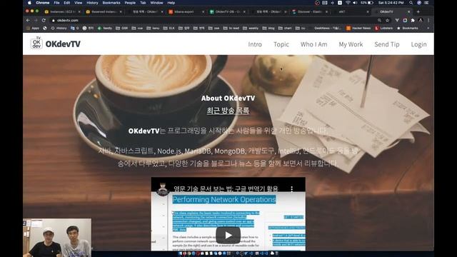 [설치의 정석] 내 사이트에 20분 만에 로그 분석 시스템 붙이기 смотреть онлайн
