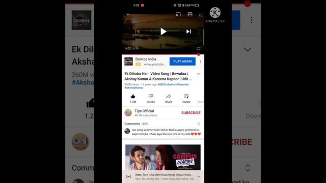 How To Play YouTube Video In Background Android //YouTube ke Videos Ko MP3 me Kaise Sune / смотреть онлайн