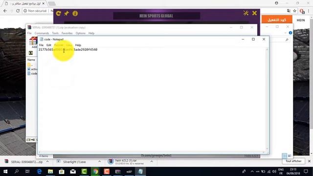 تحميل وتفعيل برنامج 4.5.2 Hein لمشاهدة كل قنوات Bein sports بدون تقطيع 2018 смотреть онлайн