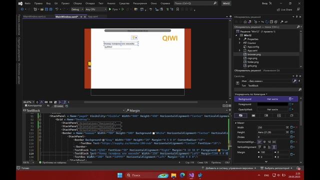 КАК Я ПИСАЛ Windows 12 для НЕДОХАКЕРЫ Lite | ЧАСТЬ 2 смотреть онлайн