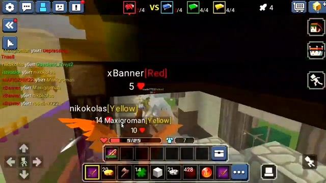 Playin On The Computer In Blockman Go😱Играю На компьютере в Блокман го