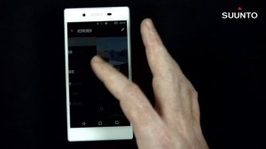 Suunto Smart Sensor  Сопряжение с  Movescount App для Android