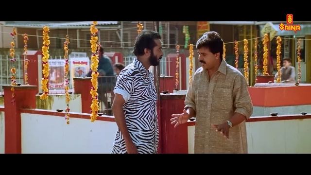 വാസന്തിയും ലക്ഷ്മിയും പിന്നെ ഞാനും | Dileep | Harisree Ashokan | Cochin Haneefa |Ee Parakkum Thalik смотреть онлайн