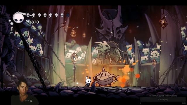 Hollow Knight #5 смотреть онлайн