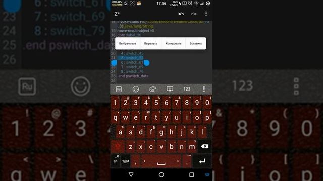 MT manager смотреть онлайн