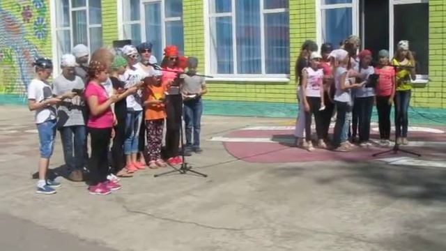 We are the Chаmpions. The Last Day in the SUMMER ENGLISH CAMP смотреть онлайн