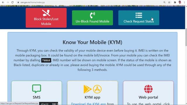 How to find lost Mobile phone with IMEI смотреть онлайн