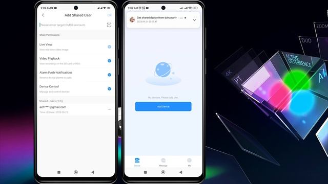 How To DMSS Share Device with Another User смотреть онлайн
