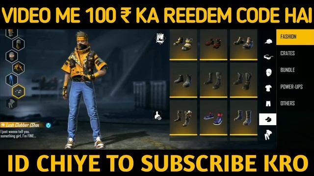 Free Fire id sell today | Hip Hop🤑Bundle id sell | Season 2 id sell | All Elite pass | FF I'd sell смотреть онлайн