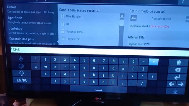 Como Desbloquear Canais Adultos no SSIPTV смотреть онлайн