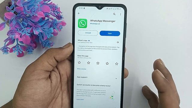 WhatsApp DP Ka Screenshots Kaise Le | whatsapp profile screenshot nahi ho raha hai kaise le смотреть онлайн