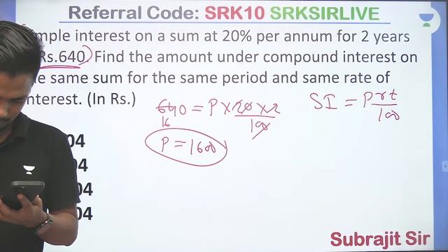 PEO ପାଇଁ Free ରେ MOCK TEST ଦିଅନ୍ତୁ | Maths Doubt Free ରେ ପଚାରନ୍ତୁ| SUBRAJIT sir смотреть онлайн