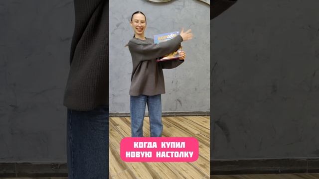 ну какова красота