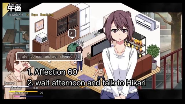 winter memories Event Hikari смотреть онлайн