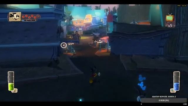 Epic Mickey #3 смотреть онлайн