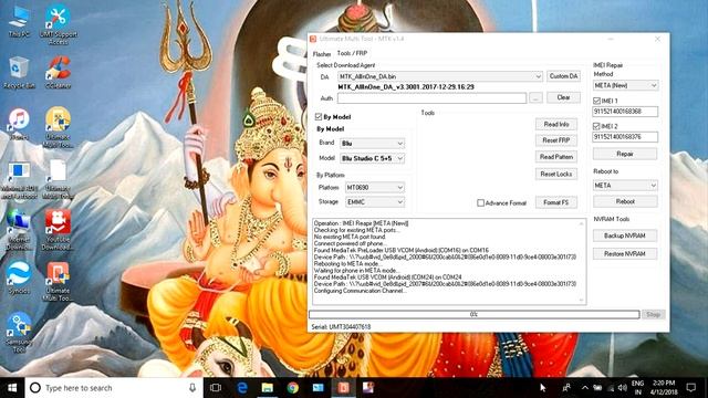all android latest imei repair tool april 2018 umt latest update mtk tab смотреть онлайн