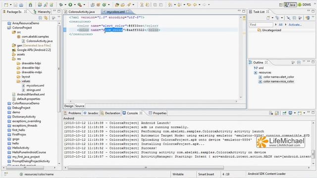 Android Colors Resources смотреть онлайн