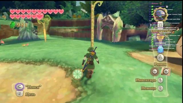 Бахаем в The Legend of Zelda: Skyward Sword #12 Окончание смотреть онлайн