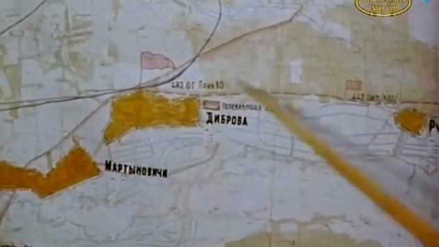 Район действий Чернобыль. Об участии химических и др войск в ликвидации аварии на Чернобыльской АЭС смотреть онлайн