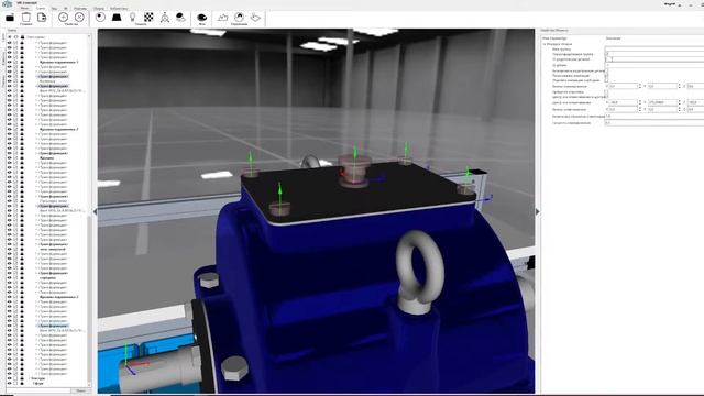 Анимация разборки в VR Concept смотреть онлайн