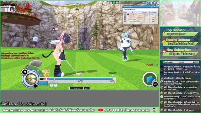 Pangya [Live7] - Reunion มาซักที + เรื่อยเปื่อย смотреть онлайн