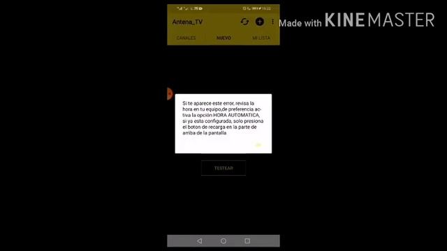 حل مشكل عدم ظهور القنوات على ANTENA TV смотреть онлайн