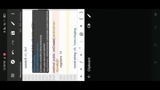 How to add toast message in any app смотреть онлайн