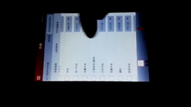 X431 pro language English to Chinese смотреть онлайн