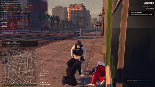 . смотреть онлайн