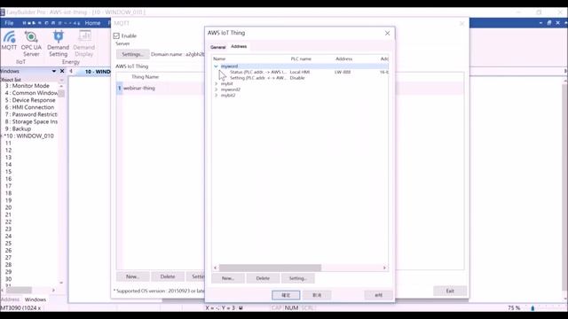Weintek Webinar 2018-09-19: MQTT to Cloud (Part 2) смотреть онлайн