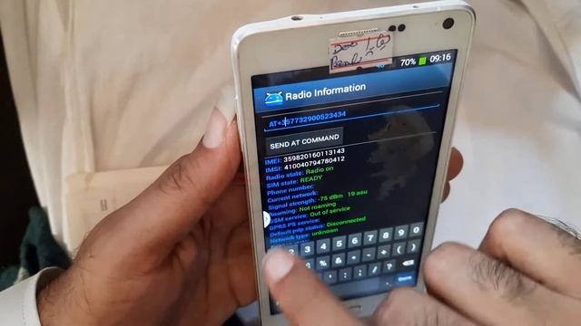 All Latest SAMSUNG IMEI Repair Done Without Pc IMEI Repair + Patch Certificate / Repair смотреть онлайн