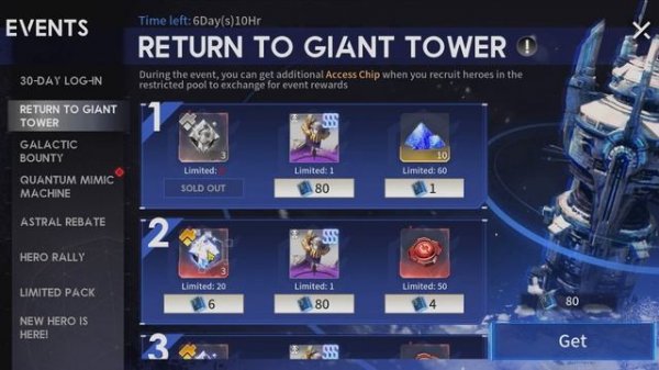 Amat Wishlist Summons [Eternal Evolution] Easter Event Romance