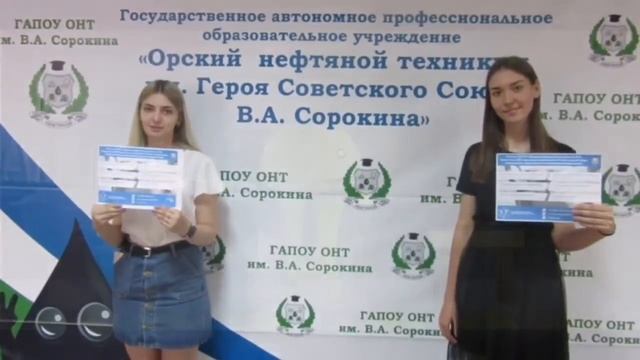 мобильная разработка смотреть онлайн
