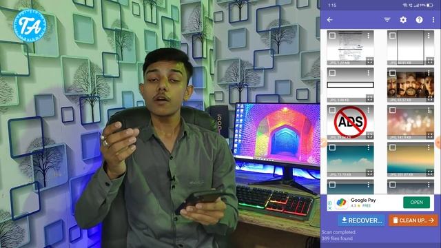 How To Recover DELETED Photos In Mobile / Android ⚡ | How to Restore deleted pictures from android смотреть онлайн