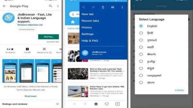 Jio Browser in tamil!! смотреть онлайн