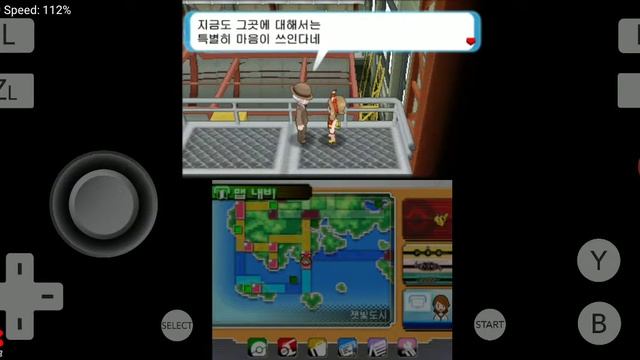 Citra-a6860a965 Android Pokemon Omega Ruby Game Test08-[PlayX] смотреть онлайн